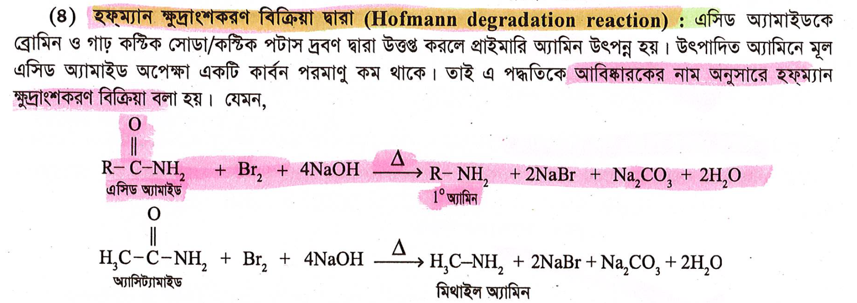 Rus futanari komikslar Qishloq porno video